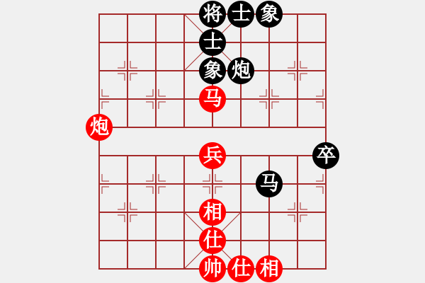 象棋棋譜圖片：bbboy002(2舵)-勝-武漢李玉橋(7舵) - 步數(shù)：60 