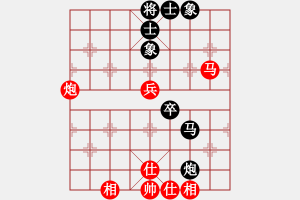 象棋棋譜圖片：bbboy002(2舵)-勝-武漢李玉橋(7舵) - 步數(shù)：70 