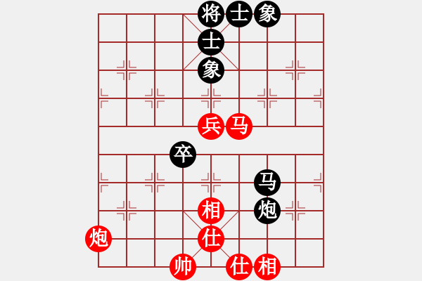 象棋棋譜圖片：bbboy002(2舵)-勝-武漢李玉橋(7舵) - 步數(shù)：77 