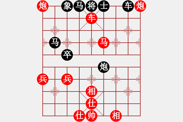 象棋棋譜圖片：輕舞飛揚親(9段)-勝-benbenben(4段) - 步數(shù)：111 