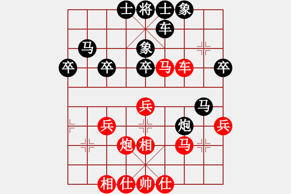 象棋棋谱图片：李炳贤 先和 陈新华 - 步数：40 