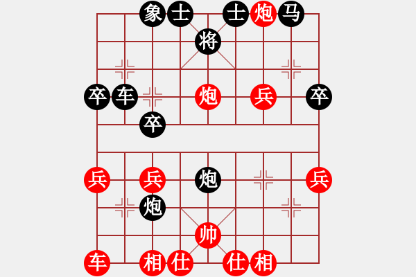 象棋棋譜圖片：20170122 后勝天天業(yè)7-2 中炮對(duì)半途列炮 炮2平5 紅馬三進(jìn)四 馬2進(jìn)3 馬八進(jìn)七 - 步數(shù)：30 