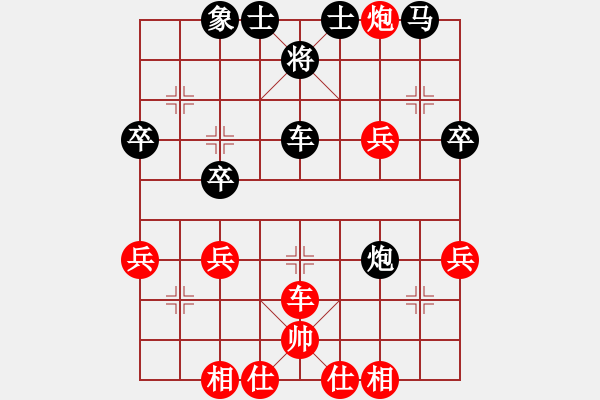 象棋棋譜圖片：20170122 后勝天天業(yè)7-2 中炮對(duì)半途列炮 炮2平5 紅馬三進(jìn)四 馬2進(jìn)3 馬八進(jìn)七 - 步數(shù)：35 