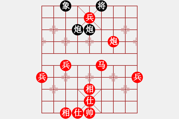 象棋棋譜圖片：人機(jī)對(duì)戰(zhàn) 2024-9-22 3:46 - 步數(shù)：100 