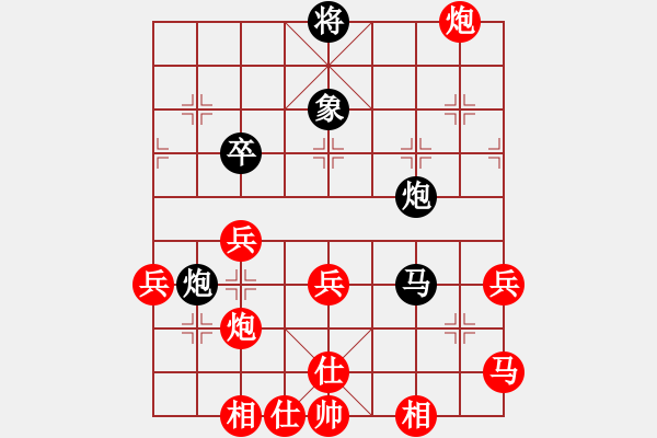 象棋棋譜圖片：人機(jī)對(duì)戰(zhàn) 2024-9-22 3:46 - 步數(shù)：70 