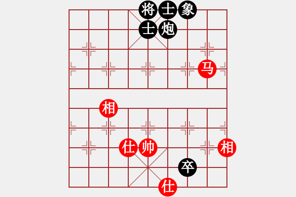 象棋棋譜圖片：zombx(8段)-和-自信沒有錯(cuò)(9段) - 步數(shù)：100 