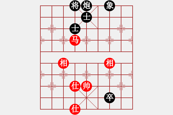 象棋棋譜圖片：zombx(8段)-和-自信沒有錯(cuò)(9段) - 步數(shù)：110 