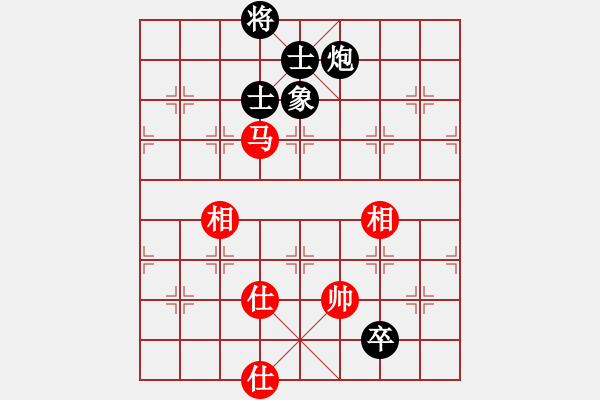 象棋棋譜圖片：zombx(8段)-和-自信沒有錯(cuò)(9段) - 步數(shù)：120 