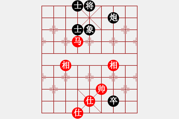 象棋棋譜圖片：zombx(8段)-和-自信沒有錯(cuò)(9段) - 步數(shù)：130 