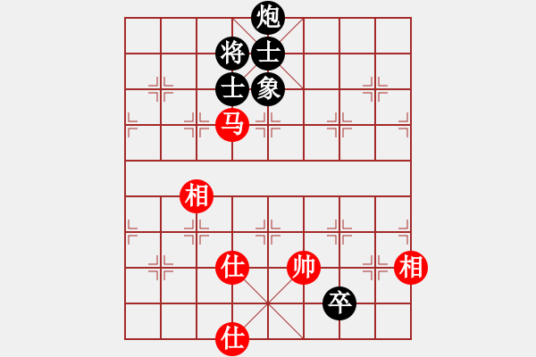 象棋棋譜圖片：zombx(8段)-和-自信沒有錯(cuò)(9段) - 步數(shù)：150 