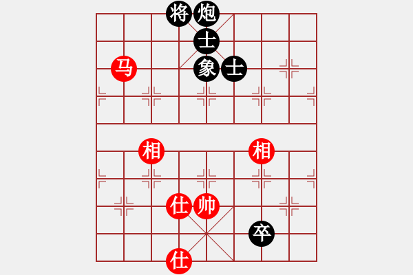 象棋棋譜圖片：zombx(8段)-和-自信沒有錯(cuò)(9段) - 步數(shù)：160 