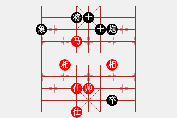 象棋棋譜圖片：zombx(8段)-和-自信沒有錯(cuò)(9段) - 步數(shù)：170 