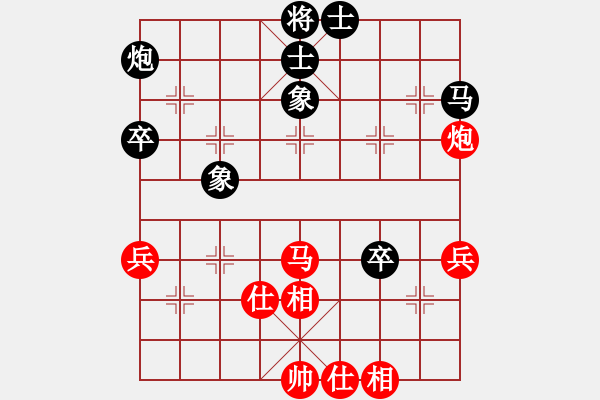 象棋棋譜圖片：zombx(8段)-和-自信沒有錯(cuò)(9段) - 步數(shù)：60 