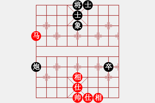 象棋棋譜圖片：zombx(8段)-和-自信沒有錯(cuò)(9段) - 步數(shù)：80 