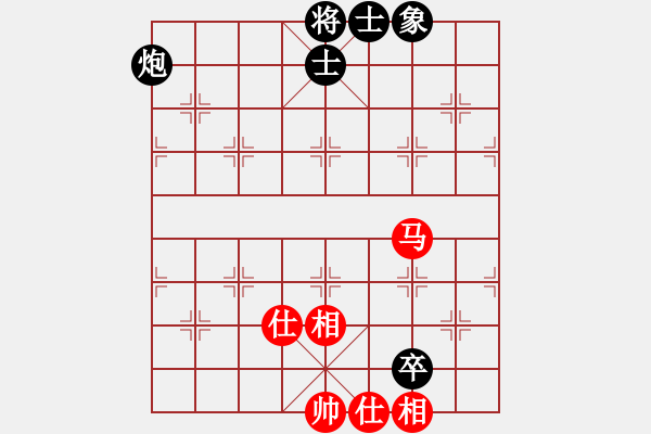 象棋棋譜圖片：zombx(8段)-和-自信沒有錯(cuò)(9段) - 步數(shù)：90 