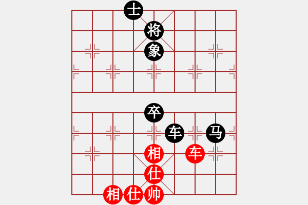 象棋棋譜圖片：紫薇花對紫微郎 負 淡定不張揚 - 步數：180 