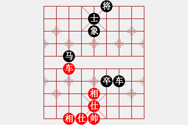 象棋棋譜圖片：紫薇花對紫微郎 負 淡定不張揚 - 步數：210 