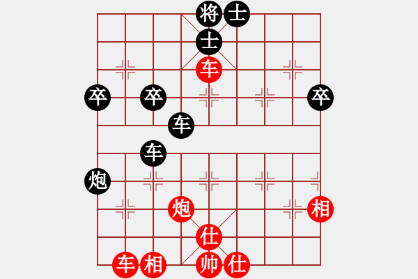 象棋棋譜圖片：中炮過(guò)河車(chē)互進(jìn)七兵對(duì)屏風(fēng)馬右炮過(guò)河 李云生 勝 江油市 侯勇 - 步數(shù)：60 