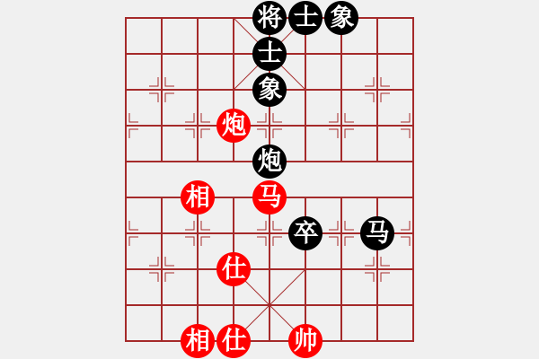 象棋棋譜圖片：決賽第一局王風景先負張銳鋒.xqf - 步數(shù)：100 