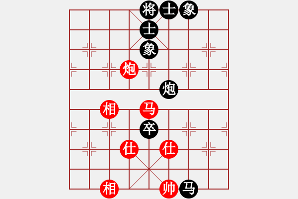 象棋棋譜圖片：決賽第一局王風景先負張銳鋒.xqf - 步數(shù)：108 