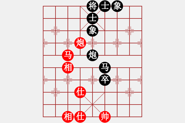 象棋棋譜圖片：決賽第一局王風景先負張銳鋒.xqf - 步數(shù)：90 