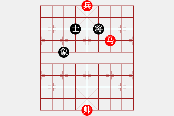 象棋棋譜圖片：Ma Tot Lut Win Sy Tuong.Bai2 - 步數(shù)：0 