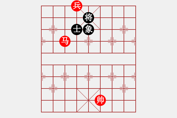 象棋棋譜圖片：Ma Tot Lut Win Sy Tuong.Bai2 - 步數(shù)：10 