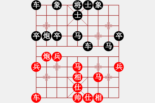 象棋棋谱图片：陶亭羽 先和 刘钰 - 步数：40 
