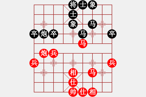象棋棋谱图片：陶亭羽 先和 刘钰 - 步数：50 