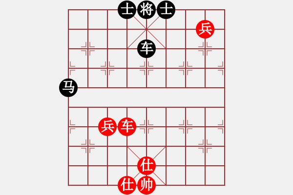 象棋棋譜圖片：大哈(3星)-和-bbboy002(6弦) - 步數(shù)：100 