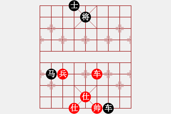 象棋棋譜圖片：大哈(3星)-和-bbboy002(6弦) - 步數(shù)：110 