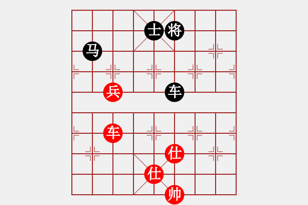 象棋棋譜圖片：大哈(3星)-和-bbboy002(6弦) - 步數(shù)：130 