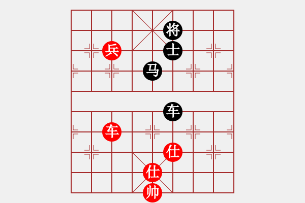 象棋棋譜圖片：大哈(3星)-和-bbboy002(6弦) - 步數(shù)：140 