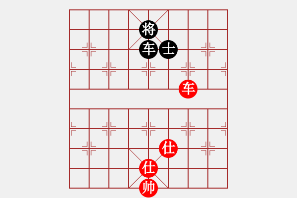 象棋棋譜圖片：大哈(3星)-和-bbboy002(6弦) - 步數(shù)：150 