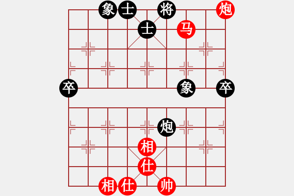 象棋棋谱图片：赵冠芳 先和 唐丹 - 步数：100 