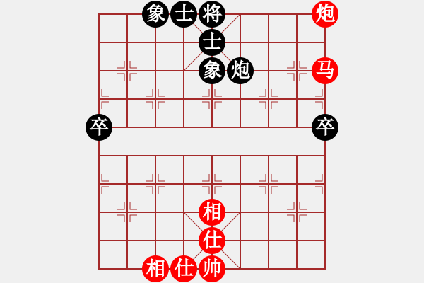 象棋棋谱图片：赵冠芳 先和 唐丹 - 步数：120 