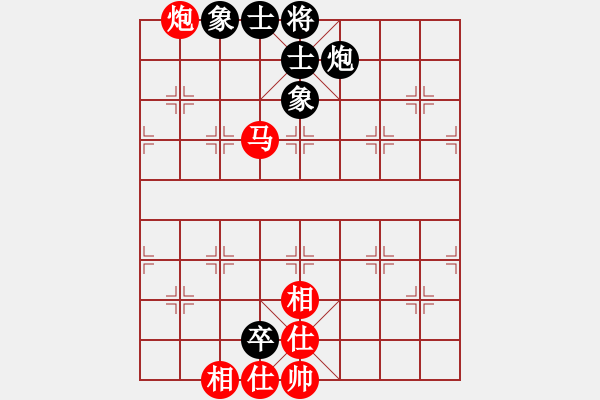 象棋棋谱图片：赵冠芳 先和 唐丹 - 步数：150 