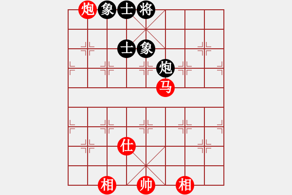 象棋棋谱图片：赵冠芳 先和 唐丹 - 步数：160 