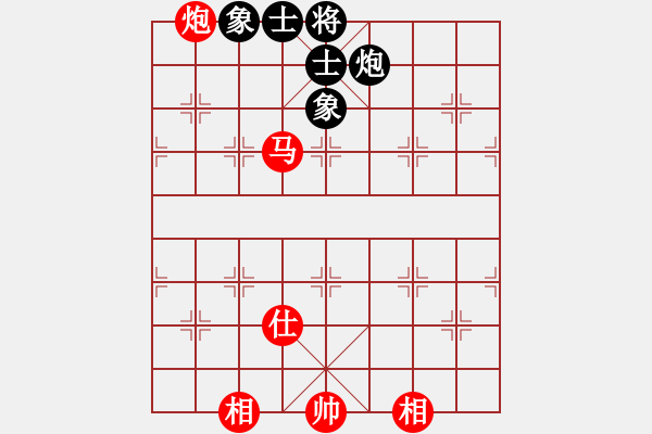 象棋棋谱图片：赵冠芳 先和 唐丹 - 步数：170 