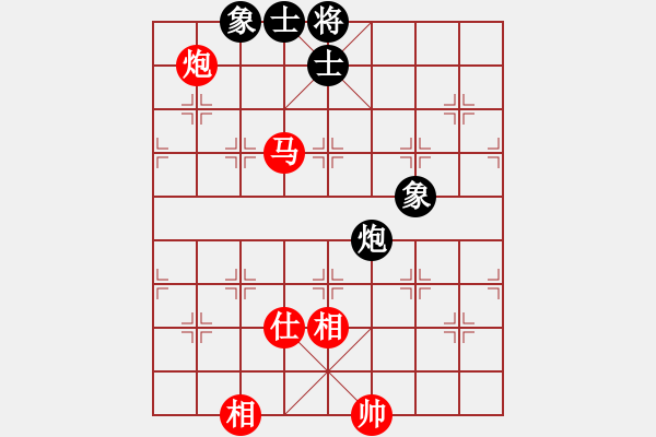 象棋棋谱图片：赵冠芳 先和 唐丹 - 步数：188 