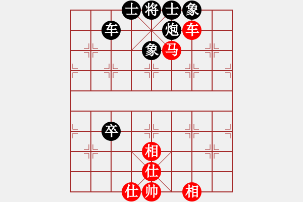 象棋棋谱图片：徐健秒     先和 张申宏     - 步数：80 