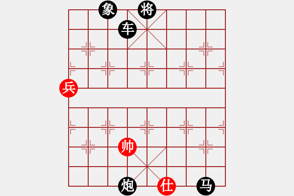 象棋棋譜圖片：上山練飛刀 與王涵兵類同 - 步數(shù)：158 