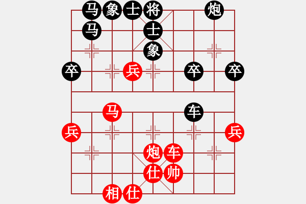 象棋棋譜圖片：太守棋狂先勝中國棋院棋樂無窮業(yè)6-32019·2·22 - 步數(shù)：50 