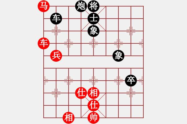 象棋棋谱图片：吉林省棋牌运动管理中心 徐腾飞 和 山东省棋牌运动管理中心 陈富杰 - 步数：120 