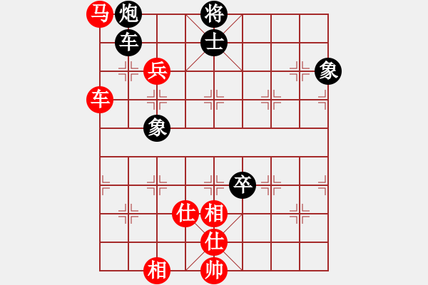 象棋棋谱图片：吉林省棋牌运动管理中心 徐腾飞 和 山东省棋牌运动管理中心 陈富杰 - 步数：130 