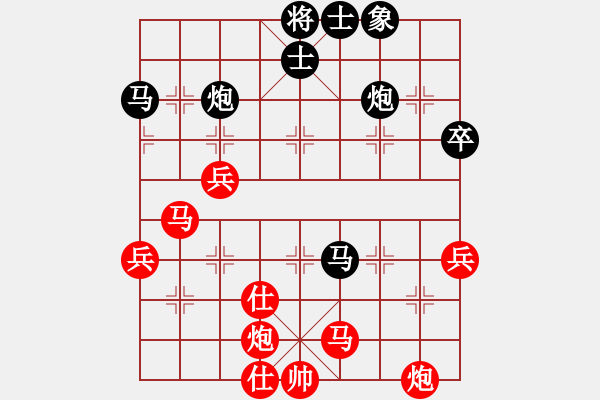 象棋棋譜圖片：郝繼超 先勝 滕飛 - 步數(shù)：60 