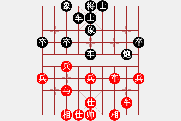象棋棋谱图片：刘欢 先和 章文彤 - 步数：50 