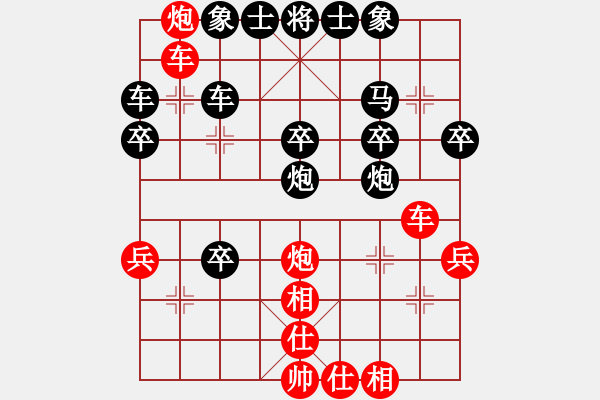 象棋棋譜圖片：2204局 B06-中炮對龜背炮-旋風(fēng)九專(入門) 紅先負(fù) 旋風(fēng)引擎23層 - 步數(shù)：40 