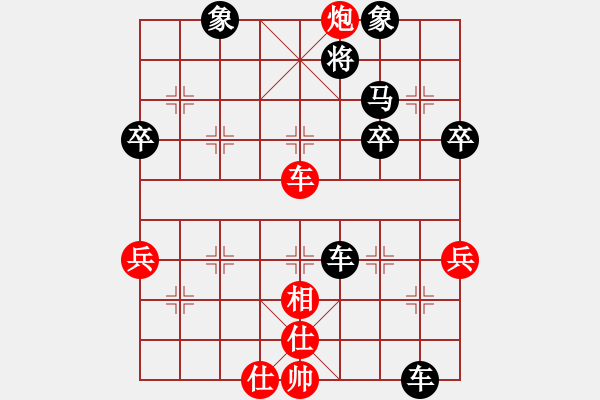 象棋棋譜圖片：2204局 B06-中炮對龜背炮-旋風(fēng)九專(入門) 紅先負(fù) 旋風(fēng)引擎23層 - 步數(shù)：70 