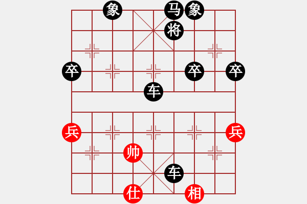 象棋棋譜圖片：2204局 B06-中炮對龜背炮-旋風(fēng)九專(入門) 紅先負(fù) 旋風(fēng)引擎23層 - 步數(shù)：80 